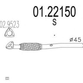 Приймальна труба