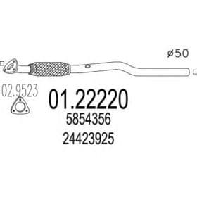 Приемная труба