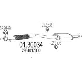 Средний глушитель выхлопных газов