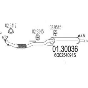 Средний глушитель выхлопных газов