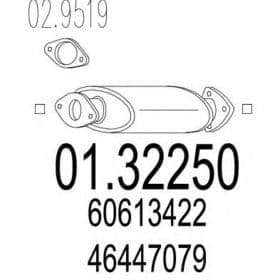 Средний глушитель выхлопных газов