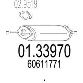 Середній глушник вихлопних газів