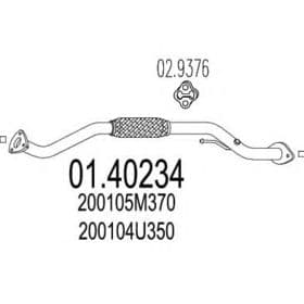 Приемная труба