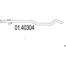 Приймальна труба