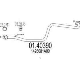 Приемная труба