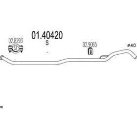Приемная труба