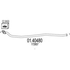 Приемная труба