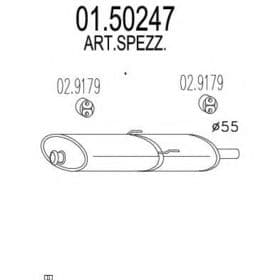 Средний глушитель выхлопных газов