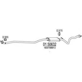 Середній глушник вихлопних газів