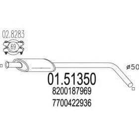 Середній глушник вихлопних газів