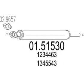 Средний глушитель выхлопных газов