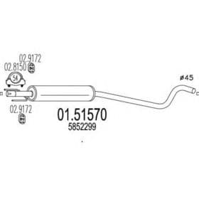 Середній глушник вихлопних газів