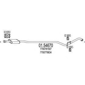 Середній глушник вихлопних газів