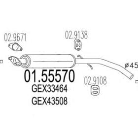 Середній глушник вихлопних газів