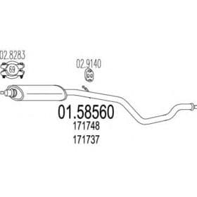 Середній глушник вихлопних газів