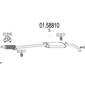 Средний глушитель выхлопных газов