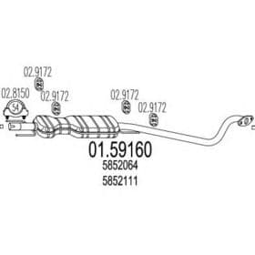 Средний глушитель выхлопных газов