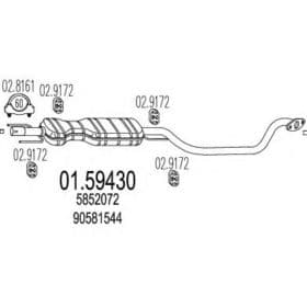 Середній глушник вихлопних газів