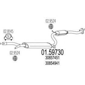 Середній глушник вихлопних газів