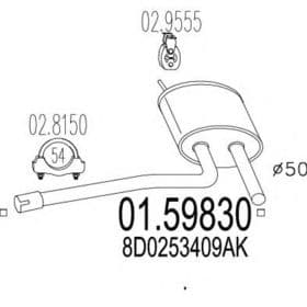 Середній глушник вихлопних газів