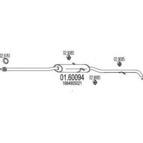 Глушитель выхлопных газов конечный
