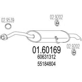 Глушник вихлопних газів кінцевий Глушник вихлопних газів кінцевий