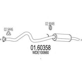 Глушитель выхлопных газов конечный