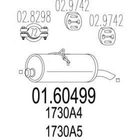 Глушник вихлопних газів кінцевий