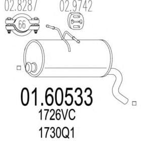 Глушник вихлопних газів кінцевий