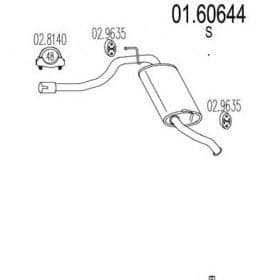Глушитель выхлопных газов конечный