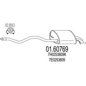 Глушник вихлопних газів кінцевий Глушник вихлопних газів кінцевий