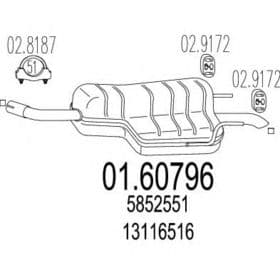 Глушник вихлопних газів кінцевий
