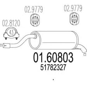 Глушник вихлопних газів кінцевий