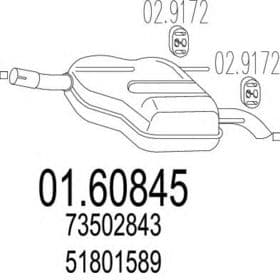 Глушитель выхлопных газов конечный