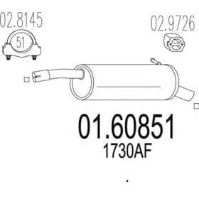 Глушник вихлопних газів кінцевий