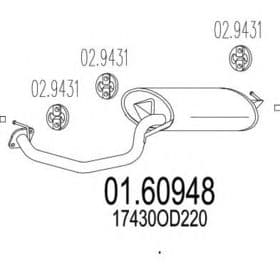 Глушник вихлопних газів кінцевий