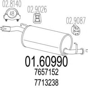 Глушитель выхлопных газов конечный