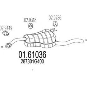 Глушитель выхлопных газов конечный