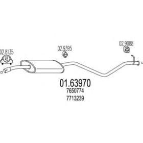 Глушник вихлопних газів кінцевий