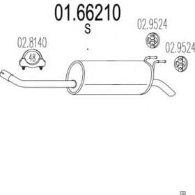 Глушник вихлопних газів кінцевий