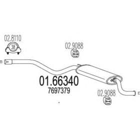 Глушитель выхлопных газов конечный