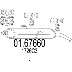 Глушитель выхлопных газов конечный