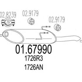 Глушитель выхлопных газов конечный