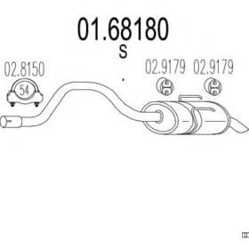 Глушник вихлопних газів кінцевий