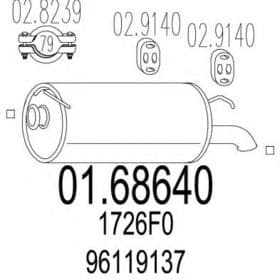 Глушитель выхлопных газов конечный