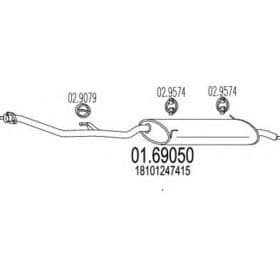 Глушитель выхлопных газов конечный