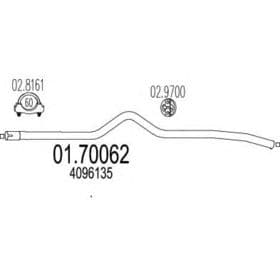 Приемная труба