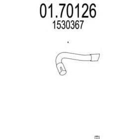 Приемная труба