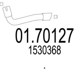 Приемная труба