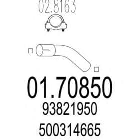 Приемная труба Приемная труба